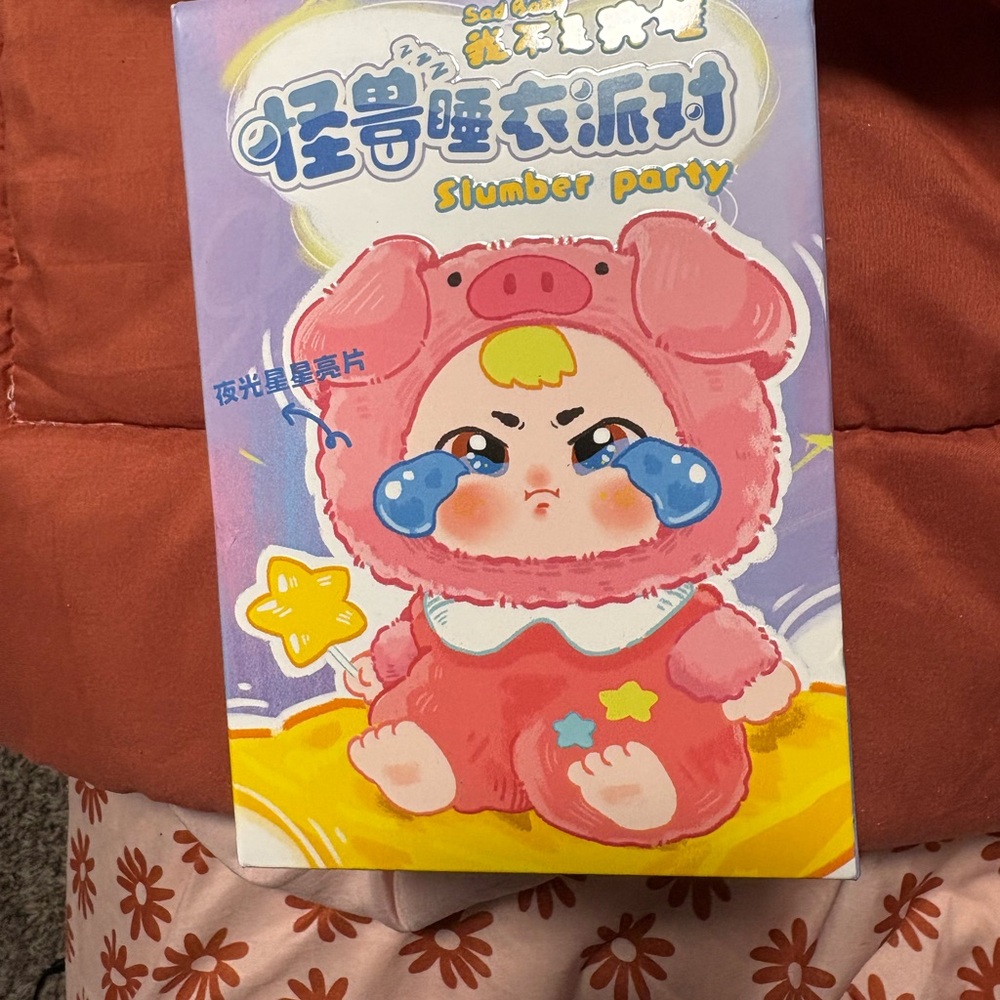 Slumber Party Sad Baby Blindbox
